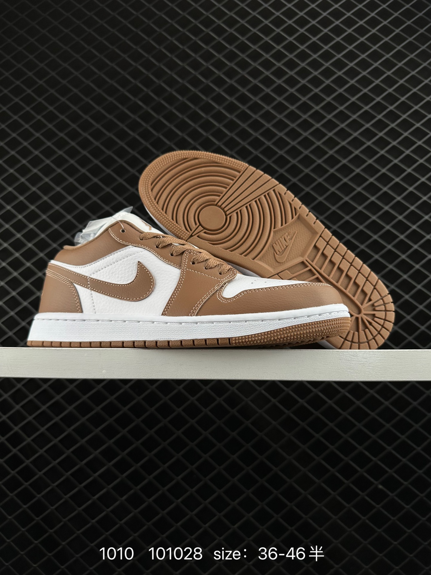 Air Jordan 1 Low AJ1